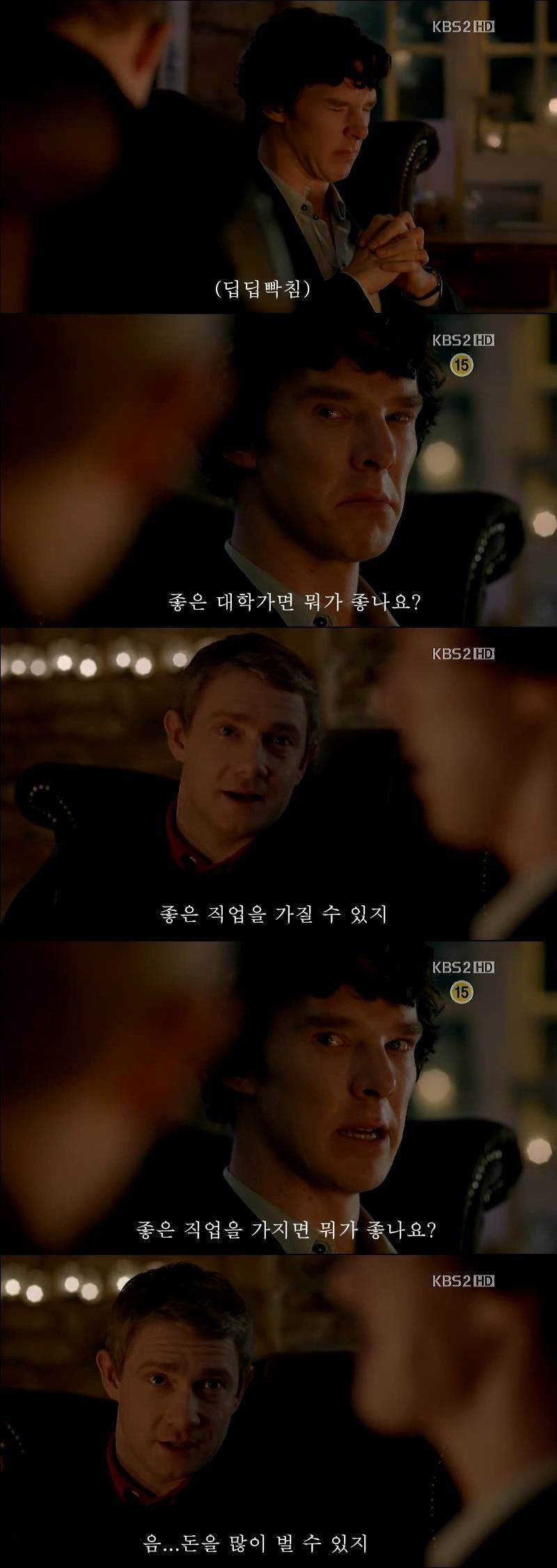 우리가 공부를 해야하는 이유.jpg | 인스티즈