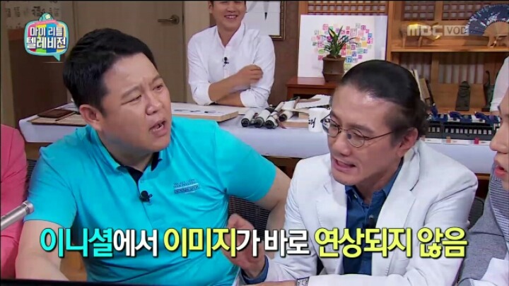 [마리텔] 브랜드 네이밍 전문가가 뽑은 아이돌 그룹명 Best&Worst | 인스티즈