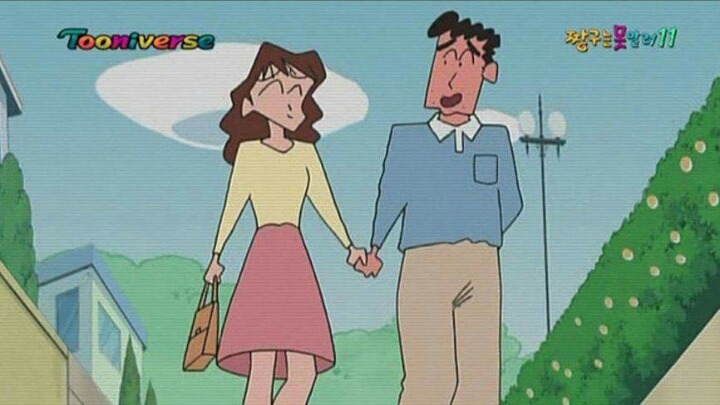 짱구짱아 남매의 탄생.jpg | 인스티즈