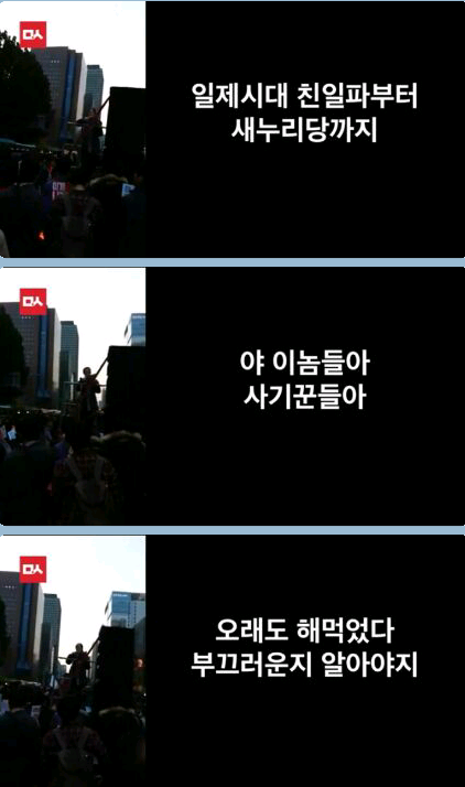 어느 여고생의 솔직하고 당찬 작심 발언 | 인스티즈