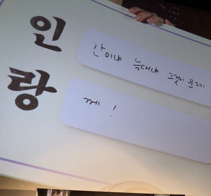 인랑 홍보하는 한효주.jpg | 인스티즈