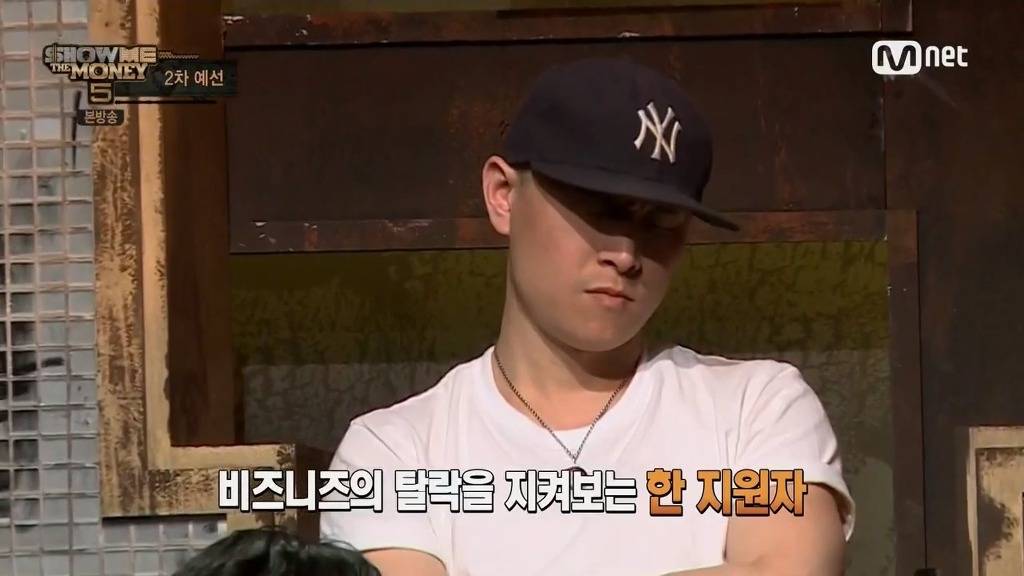 쇼미더머니5에서 임팩트 甲 이였던 참가자 | 인스티즈