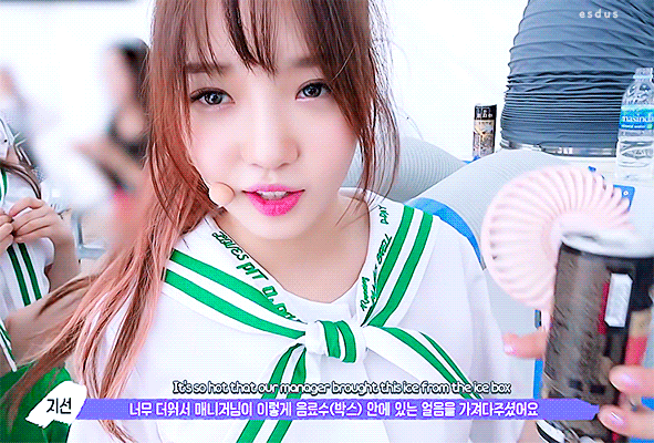 더위 많이 탄다는 노지선.gif | 인스티즈