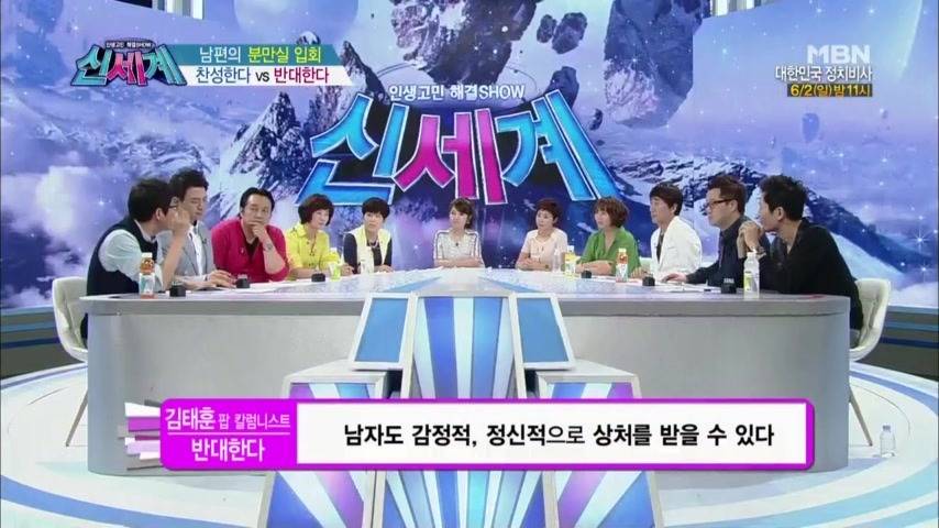 아내가 출산을 할 때 같이 분만실에 들어가는 것을 신중하게 생각해야 하는 이유 | 인스티즈