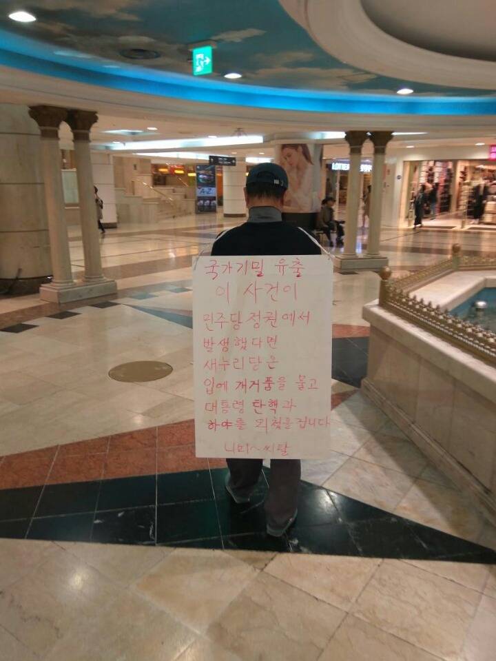 부산 서면역 실황.jpg | 인스티즈