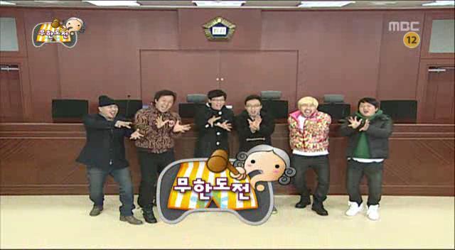 가장 좋아하는 무한도전 조합은? | 인스티즈