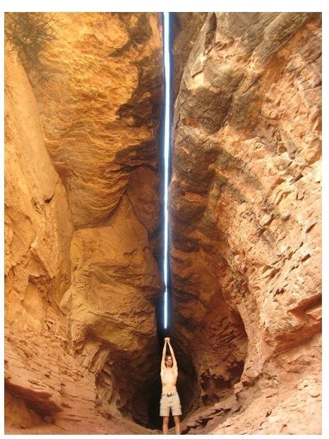 대지를 가르는 광선검 | 인스티즈