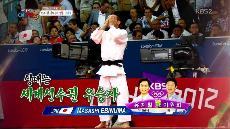 이거 보고 안빡치면 한국 사람 아님 | 인스티즈