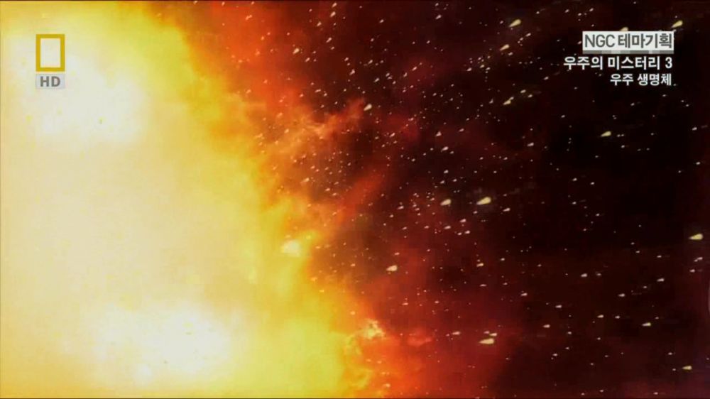 과학자들의 외계 생명체를 찾기위한 노력들.jpg | 인스티즈