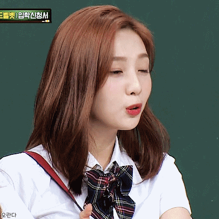 180804 아는형님 레드벨벳 조이.gif | 인스티즈