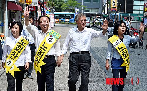 은혜를 모르는 정치인. 그 이름하야 | 인스티즈