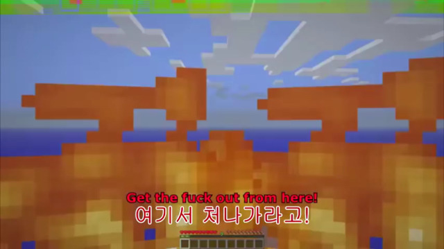 디지털 싸이코패스라는 마인크래프트 유저 | 인스티즈