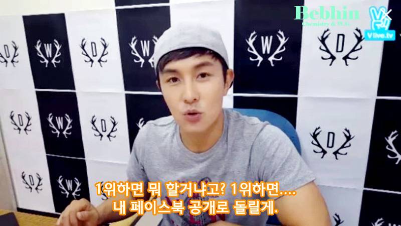 반도의 흔한 18년차 아이돌 그룹의 상반된 브이앱 방송 스타일 (feat. 신화) | 인스티즈