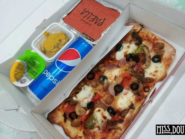 새로나온 9900원짜리 피자 도시락 | 인스티즈