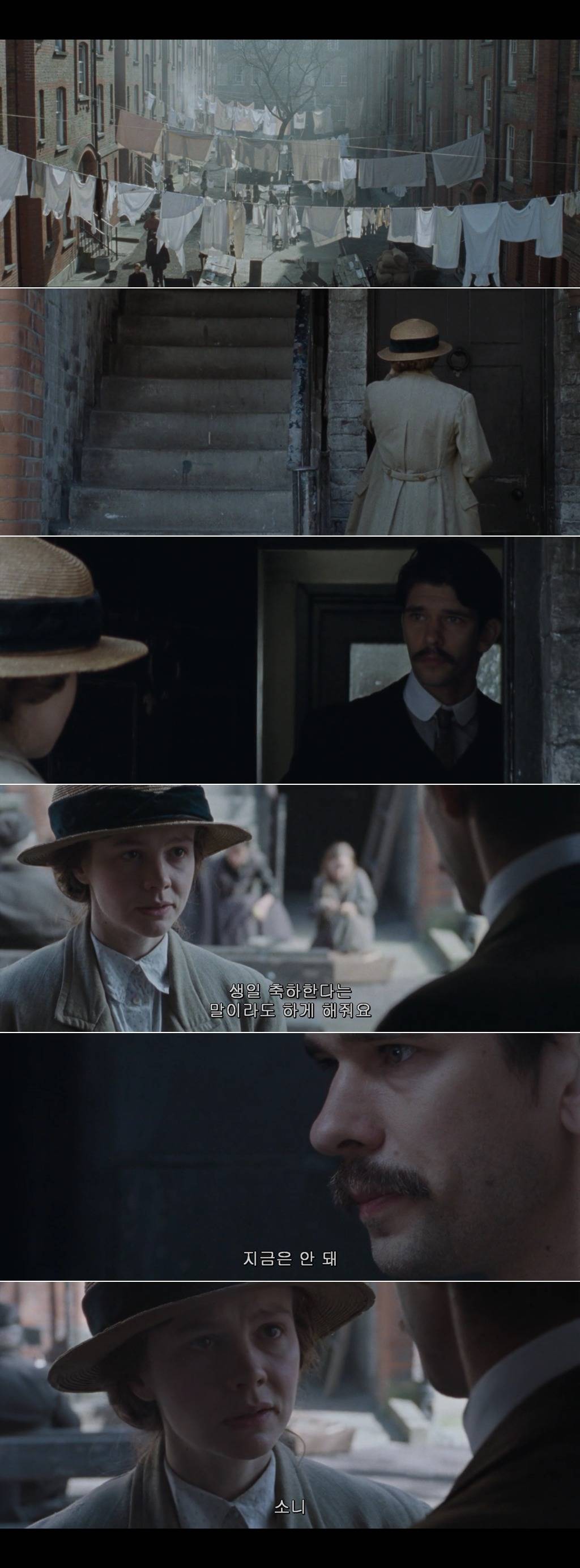 우리가 창문을 깨고 물건을 불태우는 건 남자들이 알아듣는 언어이기 때문이죠 서프러제트 | 인스티즈