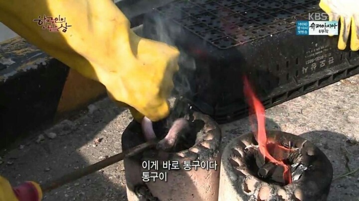 한국인의밥상 꼼장어 | 인스티즈