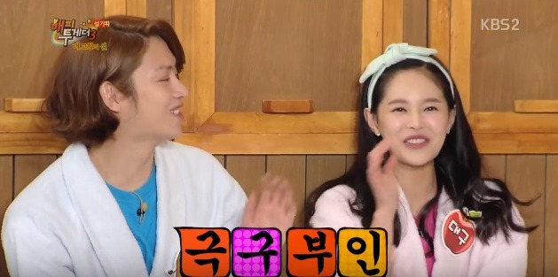 김희철과 이영아가 친해진 계기 | 인스티즈