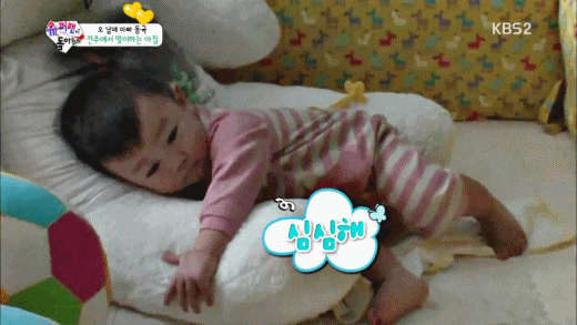 화요일 저녁을 맞이하는 대박이.jpgif | 인스티즈