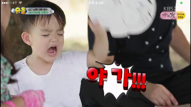 이범수와 소다남매가 만든 허수아비.jpg | 인스티즈