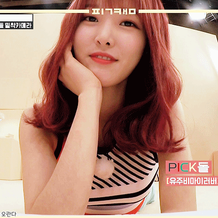 180731 아이돌룸 여자친구 랜덤짤 대방출.gif | 인스티즈