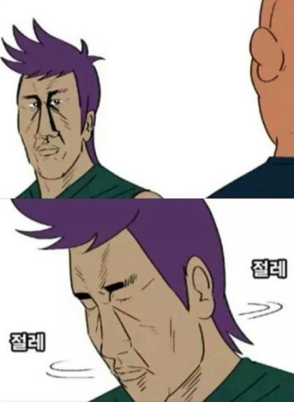 인간적으로 탈덕 안하는 골수팬에게 밥 사줘야 할 것 같은 배우ㅋㅋㅋ | 인스티즈