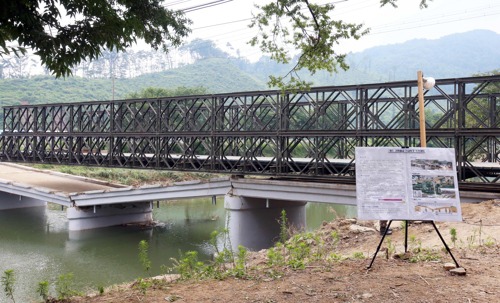 오~공병대대 대단하네요 | 인스티즈