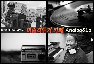 말로는 형언하기 힘든 사진 속 순간의 뭉클한 감정 45선.Jpeg | 인스티즈