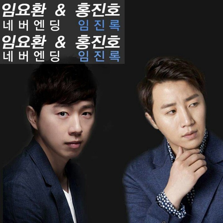 당신이 선택한 마리텔 방은 | 인스티즈