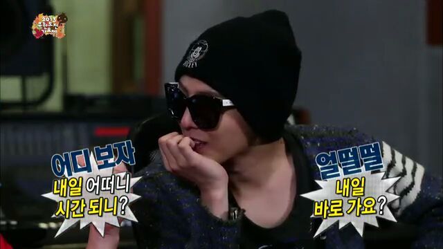 [무한도전] 4대천왕과 패션 콘셉트 회의하다 충격받은 지드래곤(feat.데프콘) | 인스티즈