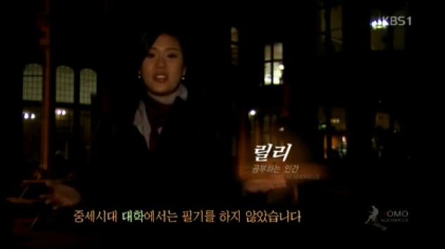 동양인이 토론을 못하는 이유.jpg | 인스티즈