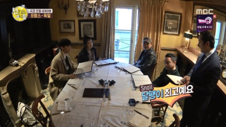 공부까지 잘한 차은우 | 인스티즈