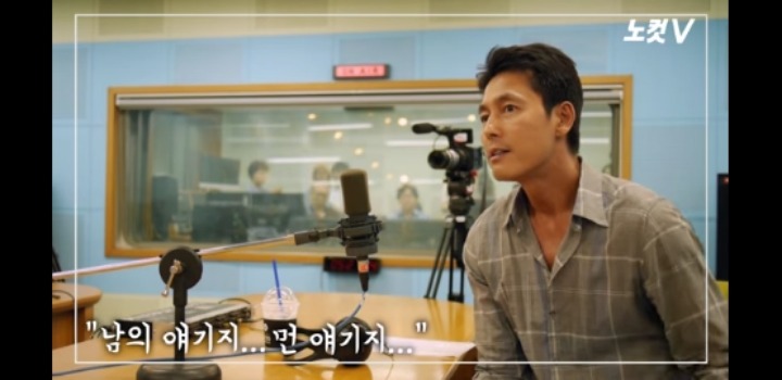 정우성이 말하는 난민에 대한 한국사회인식.jpg | 인스티즈