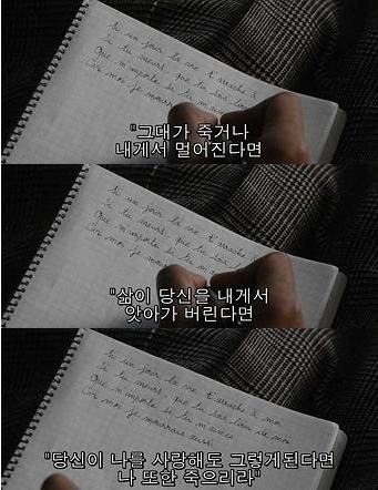 싸이월드 전성기 시절에 누구나 사진첩에 하나쯤 있던거.jpg | 인스티즈