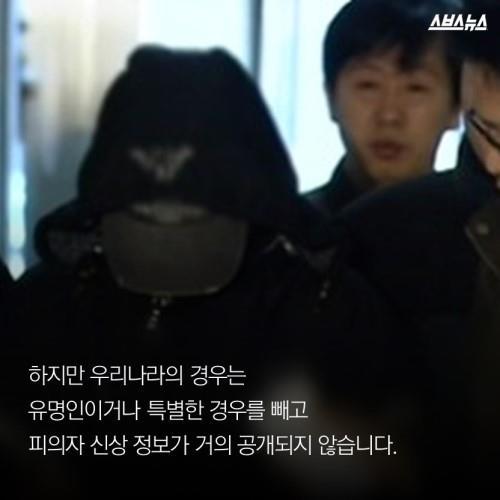  웃긴 사진이 아닙니다 | 인스티즈