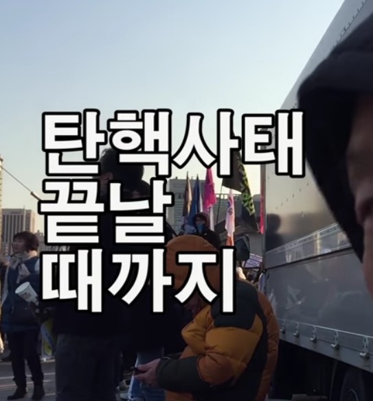 촛불집회에서 만난 83세 할아버지 | 인스티즈