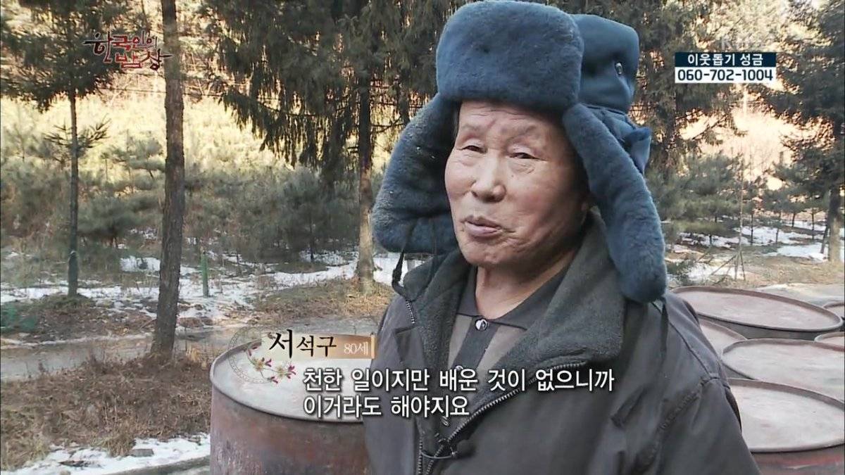 숯불로 해먹는 음식 좋아하시나요?.jpg | 인스티즈