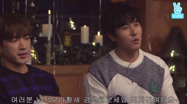 아이돌의 아무말대잔치 브이앱 | 인스티즈