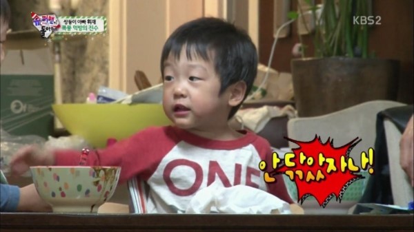 형아한테 잔소리하는 서준이 | 인스티즈