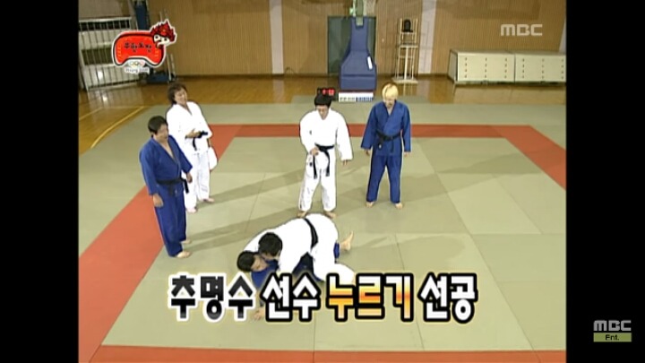 [무한도전] 듣도 보도 못한 유도하는 무한도전 멤버들ㅋㅋㅋㅋㅋㅋㅋㅋ | 인스티즈