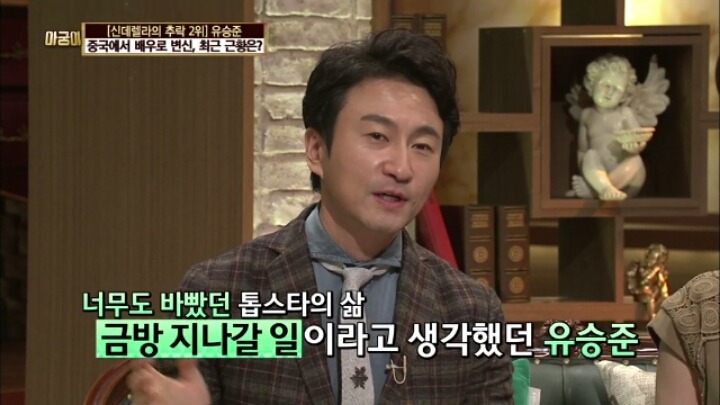 외국인을 옹호하는 한국인.jpg | 인스티즈