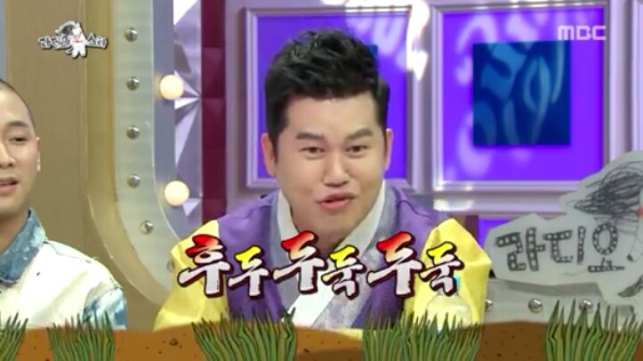 [라디오스타] CF 탐내는 국악인ㅋㅋㅋ | 인스티즈