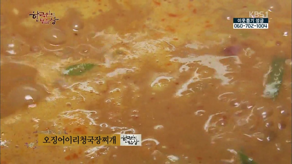 숯불로 해먹는 음식 좋아하시나요?.jpg | 인스티즈