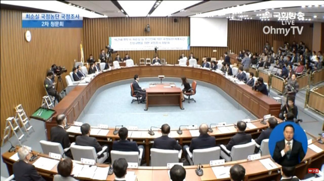 제안하는 척 하면서 김기춘 멕이는 안민석.jpg | 인스티즈