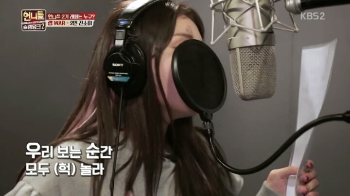 [언니들의슬램덩크2] 언니쓰가 랩파트를 정하는 방법 | 인스티즈