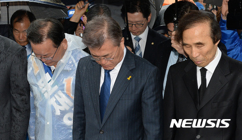 문재인 오전 대구 선거운동시작.JPG | 인스티즈