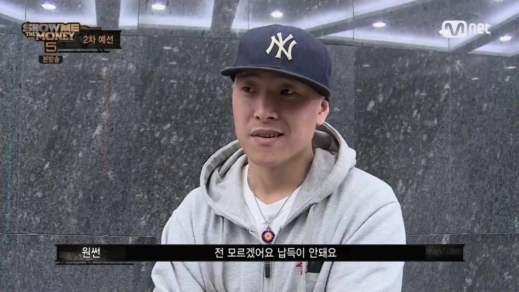 쇼미더머니5에서 임팩트 甲 이였던 참가자 | 인스티즈