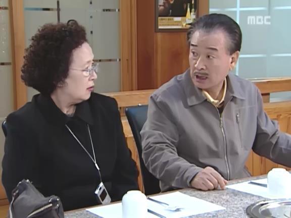 [거침없이하이킥] 비양심적인 문희 ㅋㅋㅋㅋㅋㅋㅋ.jpg | 인스티즈