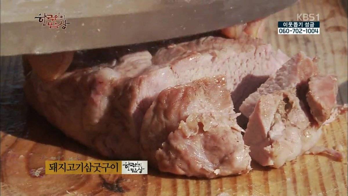 숯불로 해먹는 음식 좋아하시나요?.jpg | 인스티즈