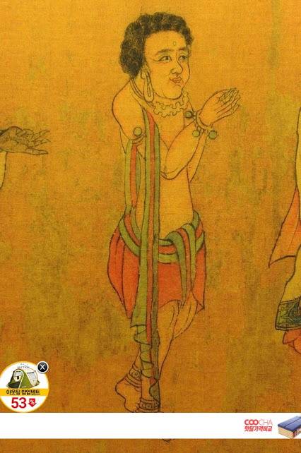 6세기 아시아 각국 사람들의 외모.JPG | 인스티즈