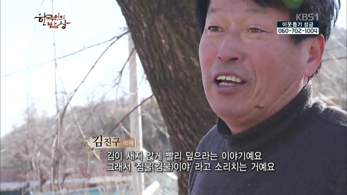 숯불로 해먹는 음식 좋아하시나요?.jpg | 인스티즈